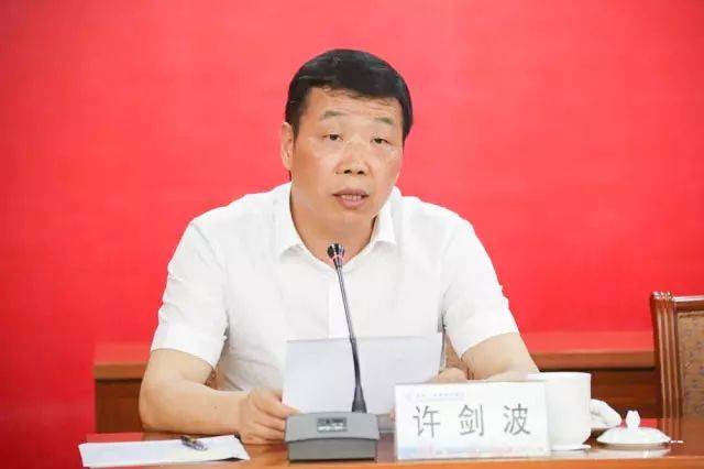 金港机械
