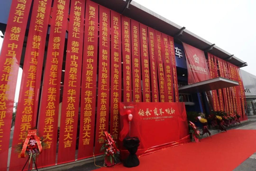金港机械