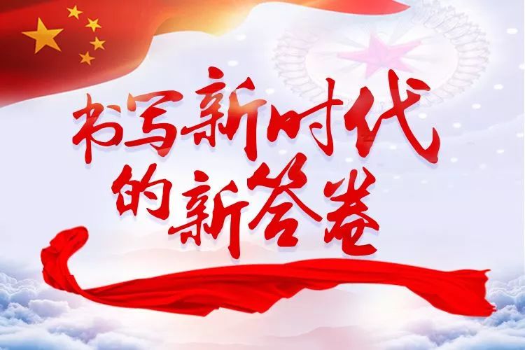 金港机械